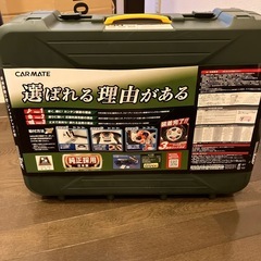 決定しました　新品タイヤチェーンの画像