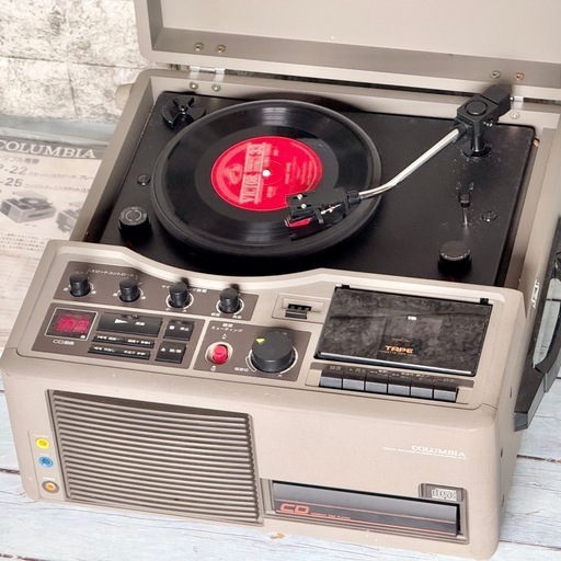 コロンビア「GP-25」マルチプレーヤー