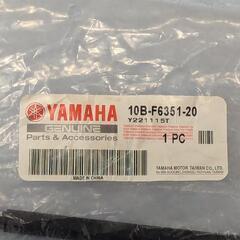 バイク部品　ワイヤーの画像