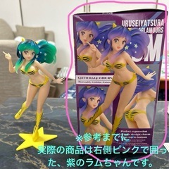 うる星やつらGLITTER&GLAMOURS -LUM-　〜Shooting star〜の画像