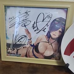 アズールレーンRTキャンペーン当選品