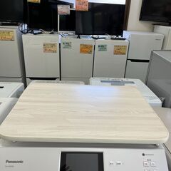 【リサイクルショップ ピカソ 小松原】🪑✨軽量＆コンパクト‼️折りたたみローテーブル（ナチュラルウッド柄）✨🪑★0419★の画像