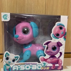 新品未使用❗️アソボ2の画像