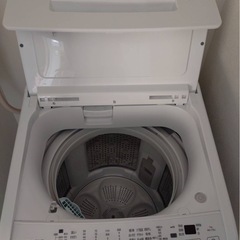 日立 全自動洗濯機 7kg 家庭用 BW-V70J W ビートウォッシュ ナイアガラビート洗浄 ホワイトの画像
