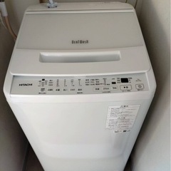 日立 全自動洗濯機 7kg 家庭用 BW-V70J W ビートウ...