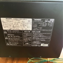 ジャンク品  電子レンジ