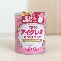 【新品未開封】アイクレオ　バランスミルク　320g