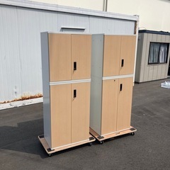 【OF-47】定価約6万　Plus プラス フラットラインストレ...