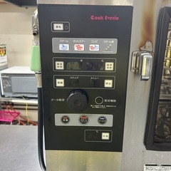 【ホシザキ】スチームコンベクションの画像