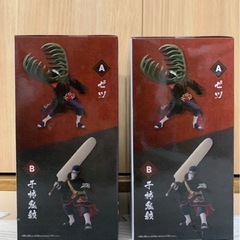 NARUTO疾風伝 ゼツ・干柿鬼鮫の2個セットの画像