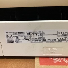東芝エアコン　6畳の画像