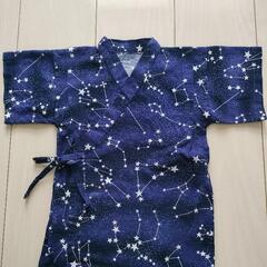 甚平　男の子　星座柄　ネイビー　95の画像