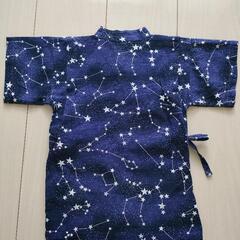 甚平　男の子　星座柄　ネイビー　95の画像