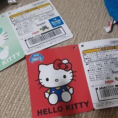 ハローキティ　ぬいぐるみ　HALLO KITTYの画像