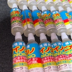 フローラ　ニオイノンノ　6cc　30個　純植物性消臭液の画像