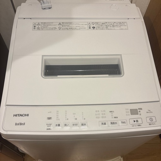 洗濯機 日立ビートウォッシュ7kg 2024 102☆2021年製☆日立 洗濯機