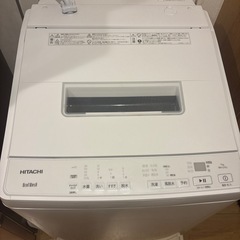 HITACHI 洗濯機 7.0kg BW-G70J 2023年製 - リサイクルショップ