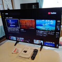 ②⚠️～7/6までボーナス特価 39000円⇒25000円 【📌...