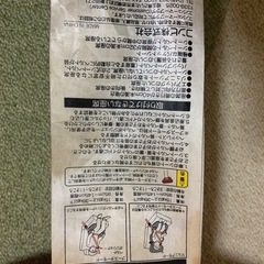Combi(コンビ) ジュニアシート ムーヴフィットジュニア Airstyleの画像