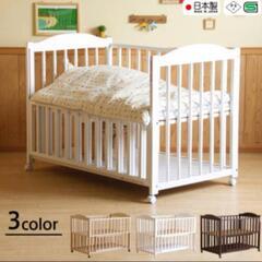 ベビーベッド　NEW　エリーゼの画像