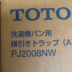 TOTO　水回り資材の画像