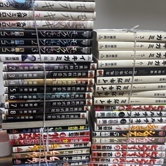 漫画セット