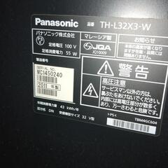 Panasonicハイビジョン液晶テレビ32型価格交渉可の画像