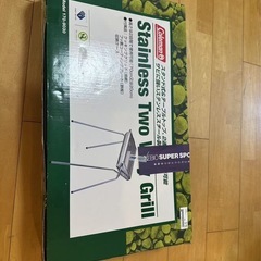 新品未使用　コールマンバーベキューコンロ