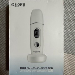 QZIORE 超音波 ウォータースクラバー IPX7の画像