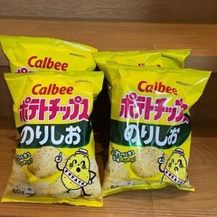 ❗️ポテチ