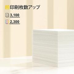 ブラザー プリンター 互換カートリッジ 4色の画像