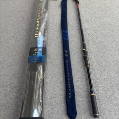 がまかつ マスターモデル2  尾長 磯竿 磯 波止　チヌ　グレ