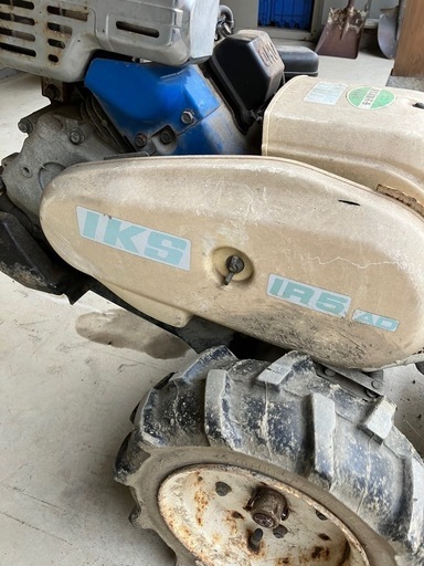 井関　管理機　耕運機　IR5 KK45 | 管理機・耕うん機 | 商品情報 | 井関農機株式会社