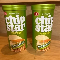 ❗️チップスター