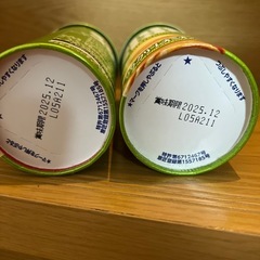 ❗️チップスターの画像