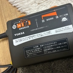 電気カーペットの画像