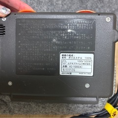 電気カーペットの画像