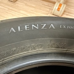 ALENZA 225/65R17/4本セット/２０２２年製の画像