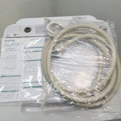 京都市内方面配達設置無料 日立 ファミリーにも最適8.0kg 洗濯機 ES05の画像