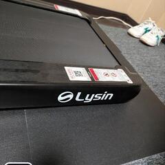 
Lysin ライシン LS-T4003A ランニングマシン ルームランナー の画像