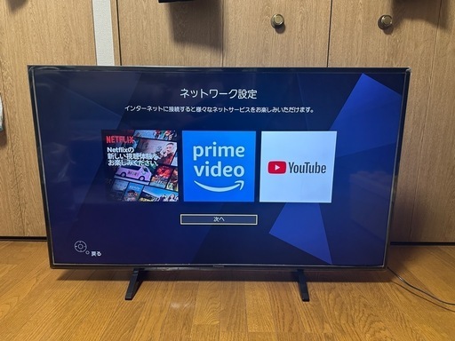 新発売の 一都三県限定 配送設置無料 49インチ Panasonic 液晶
