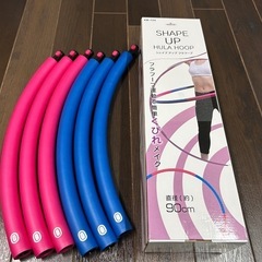 フラフープ　直径90cm  710g  鉄人倶楽部　KWー724  中古 の画像