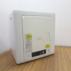 日立 除湿形電気衣類乾燥機 1人～2人 4.0kg ES06