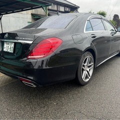 w222 550PHV ショーファーパッケージの画像