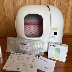 PET KIT ペットキット　使用期間　１ヶ月　中古品 PETKITの中古が安い！激安で譲ります・無料であげます｜ジモティー