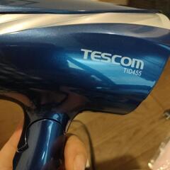 TESCOMドライヤーの画像