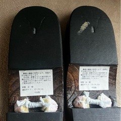 草履 浴衣 23-24.5 桃色の画像