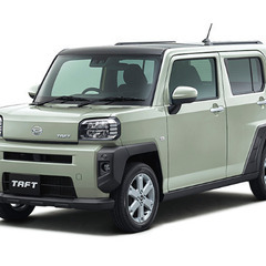 車検2回分(7年間分)が無料‼️ - 地元のお店