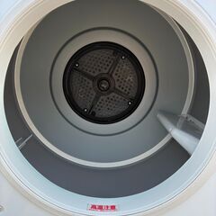 🌟24年製🌟 HITACHI 衣類乾燥機 DE-N60HV 6kgの画像