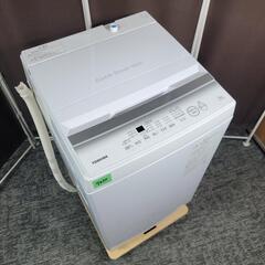‼️関西エリア配送設置可🙌‼️最新2023年製✨東芝 家電セットの画像